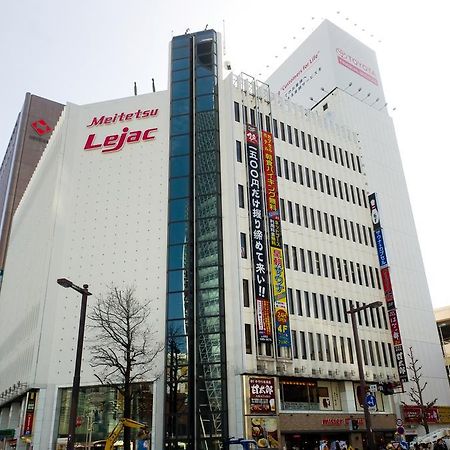 Wellbe Meieki Nagoia Exterior foto