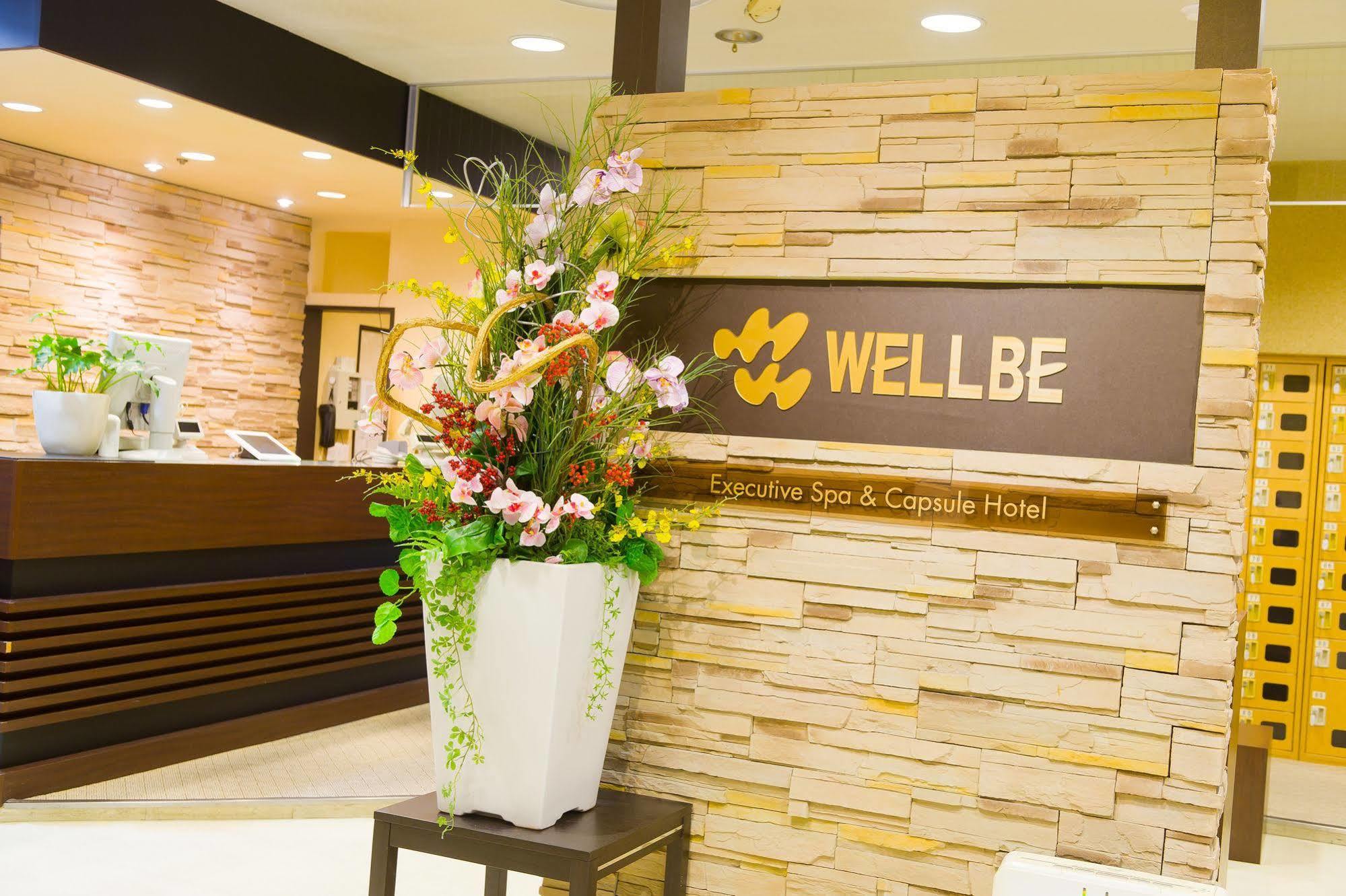 Wellbe Meieki Nagoia Exterior foto